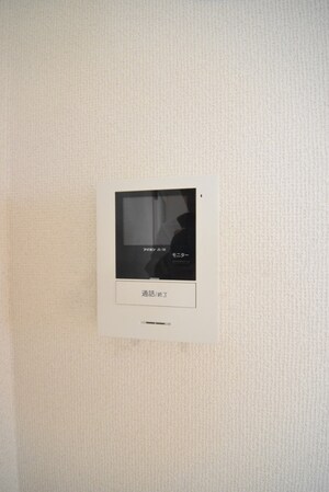 INAハウスの物件内観写真